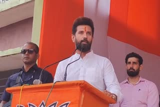 union-minister-chirag-paswan-said-if-want-development-vote-nda-garhwa