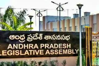 AP_Assembly_Budget_Sessions