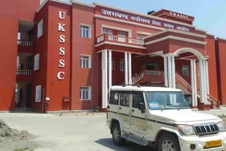 Uttarakhand Subordinate Services Selection Commission