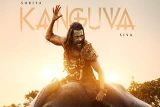 Kanguva Release Trailer out