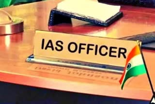 IAS_TRANSFER_IN_AP