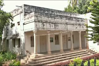 nijalingappa House