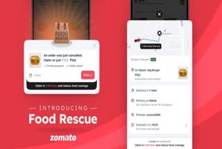 HOW TO GET FOOD IN LOW PRICE ZOMATO  ZOMATO NEW FOOD RESCUE FEATURE  സൊമാറ്റോ ഭക്ഷണം കുറഞ്ഞ വിലയ്ക്ക്  സൊമാറ്റോ ഓര്‍ഡര്‍ ക്യാന്‍സല്‍