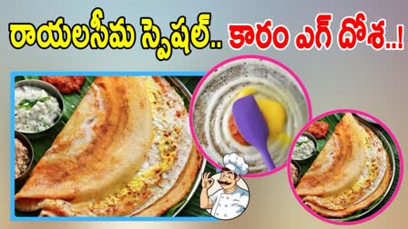 How to Make Egg Karam Dosa