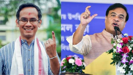 Gaurav Gogoi and (right) Hemanta Biswa Sarma