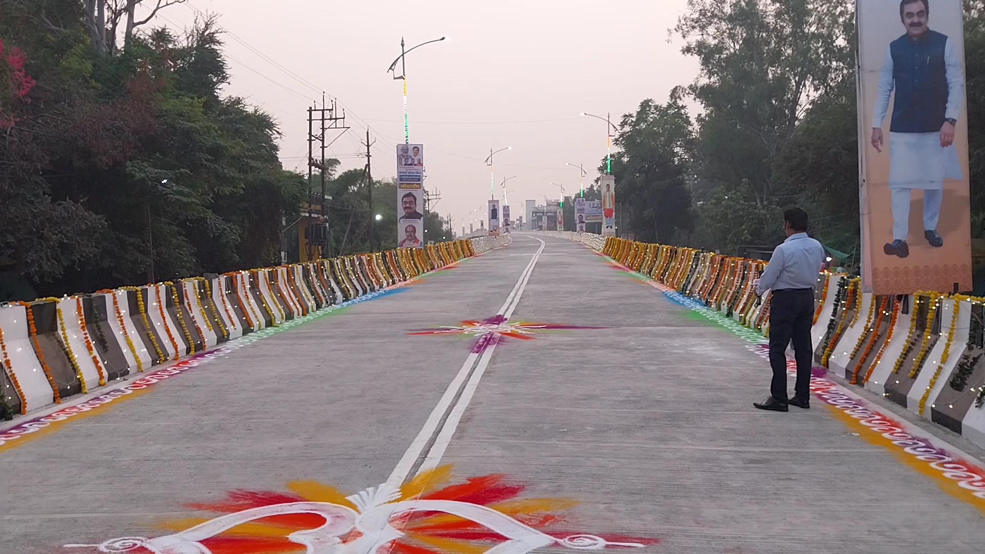 Jabalpur New Flyover Bridge