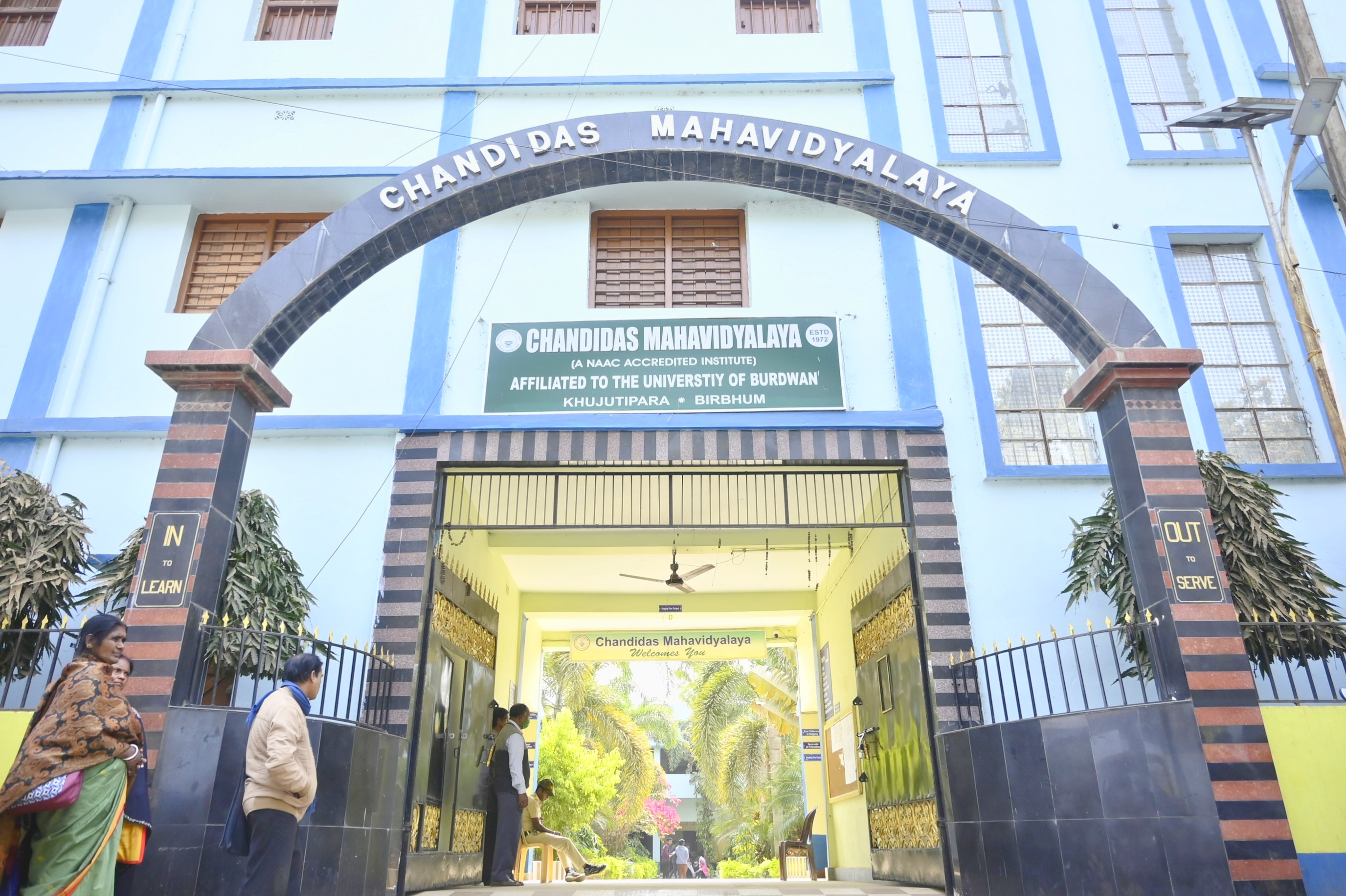 nanoor college