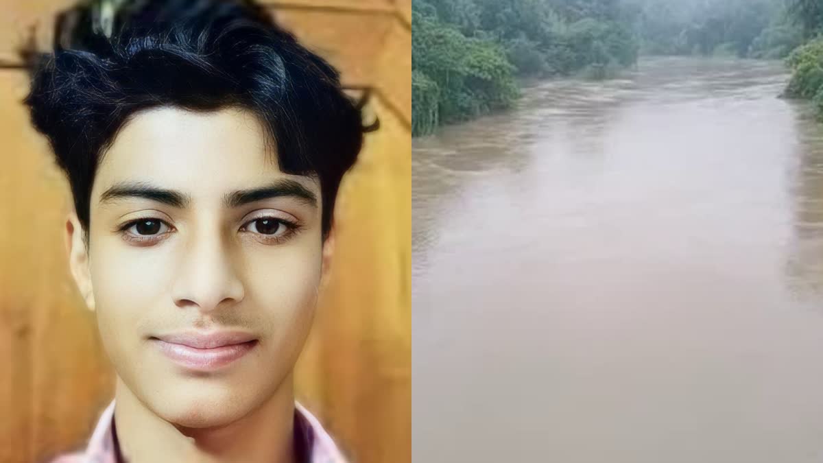 student died on current in Iruvanji River  വിദ്യാർത്ഥി ഒഴുക്കിൽപ്പെട്ട് മരിച്ചു  തിരുവമ്പാടി  ഒഴുക്കിൽപ്പെട്ട് വിദ്യാർഥിക്ക് ദാരുണാന്ത്യം  കുളിക്കുന്നതിനിടെ ഒഴുക്കിൽപ്പെട്ട് മരിച്ചു  boy died in iruvanji river  student died in river  river current death  തിരുവമ്പാടിയിൽ പുഴയിൽ വിദ്യാർഥി ഒഴുക്കിൽപ്പെട്ടു  ഇരുവഴിഞ്ഞി പുഴയിൽ വിദ്യാർഥിക്ക് ദാരുണാന്ത്യം  student died on current While bathing in river  മുങ്ങി മരണം  drowned in river current