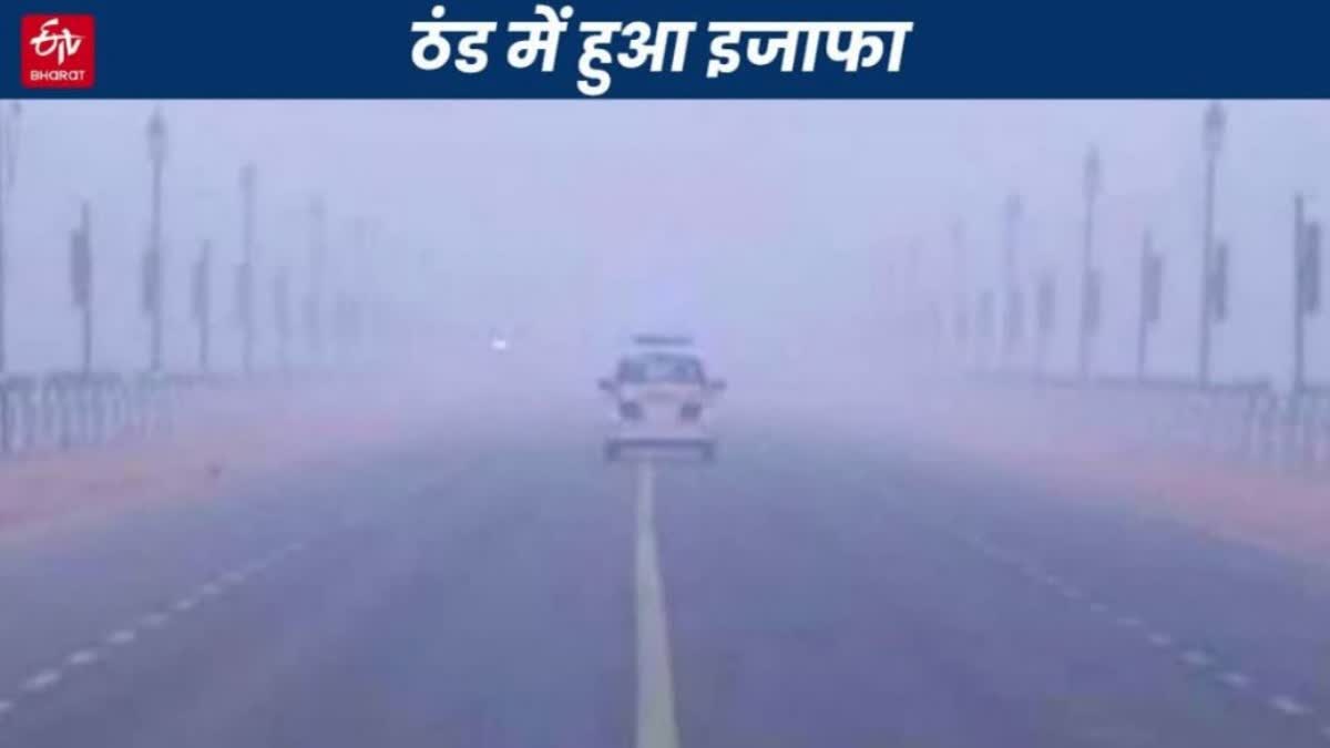 delhi weather update today