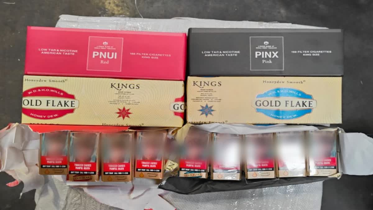 Illegal cigarettes worth fourteen and a half crores seized by Directorate of Revenue Intelligence in mumbai