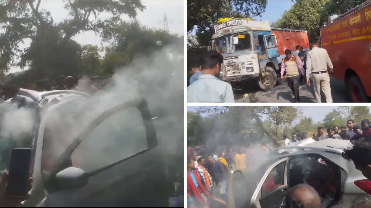 Janjgir Champa Road Accident
