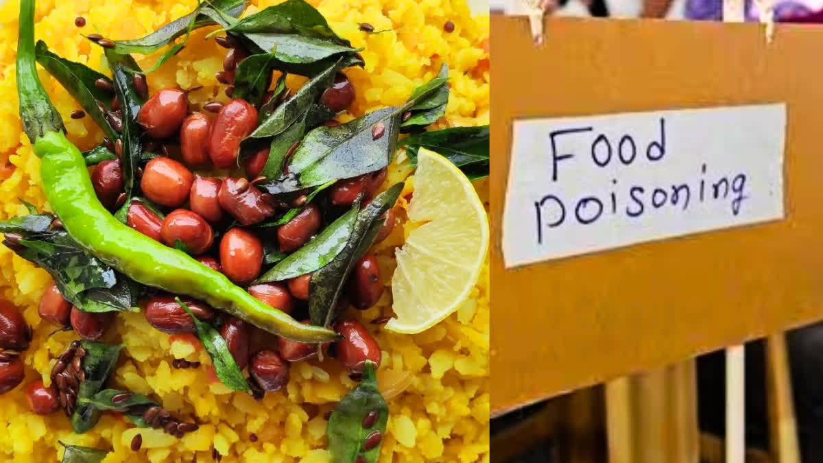 food poising after earting poha