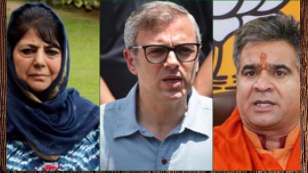 Mehbuba Mufti, Umar Abdullah, Raina