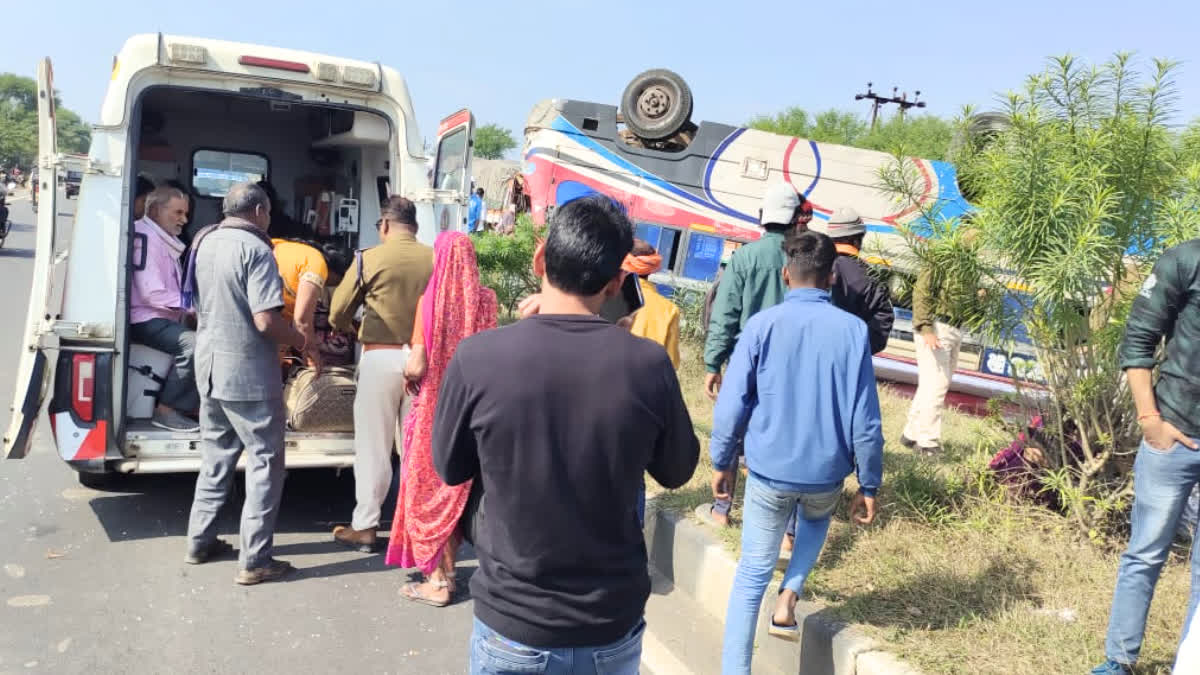 Narsinghpur Bus Accident