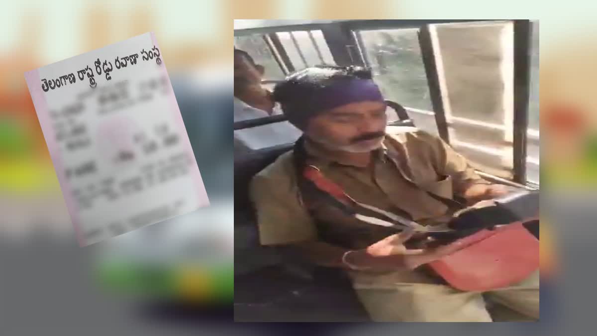 Conductor Ticket charged for woman in RTC bus