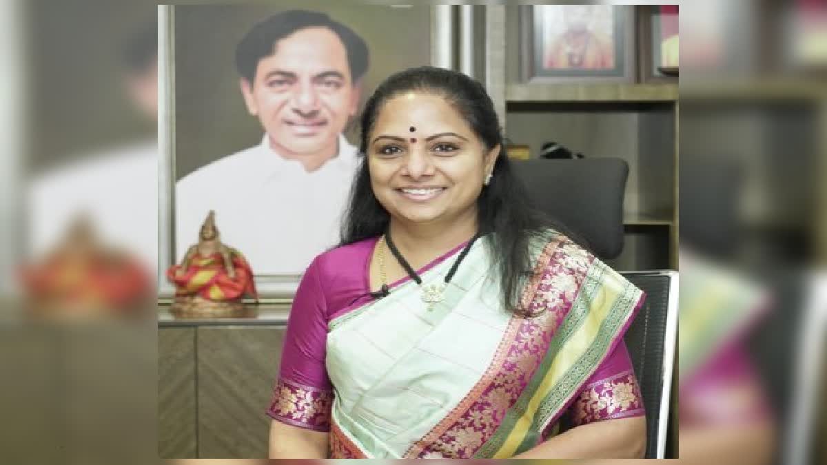 MLC Kavitha Latest News