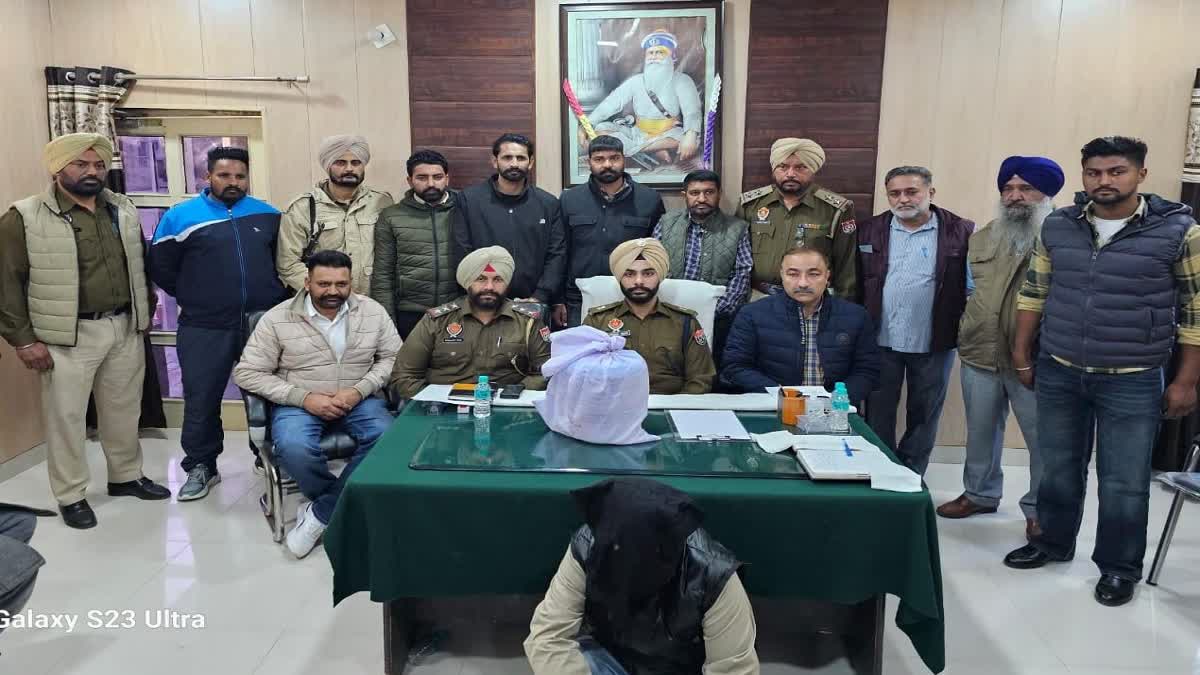 Tarn Taran CIA staff  05 kg 20 grams of heroin with One arrested