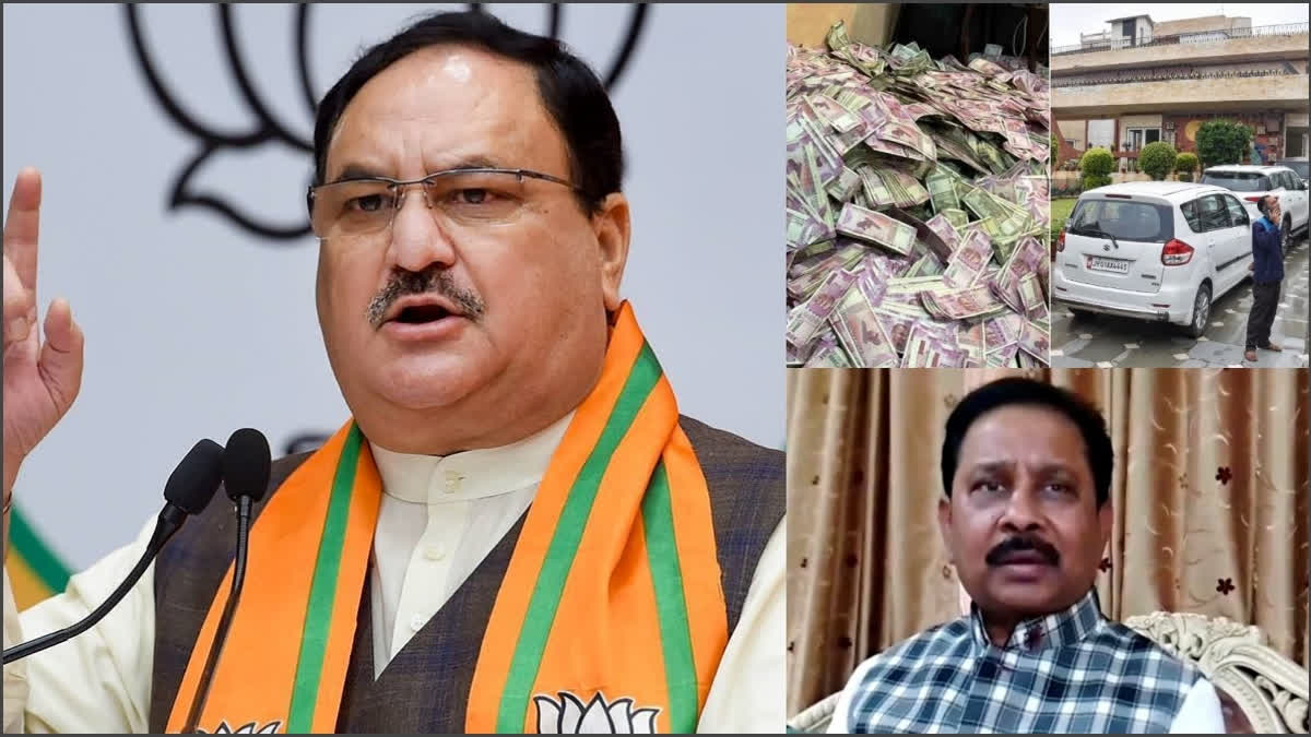 With Congress Rajya Sabha MP from Jharkhand Dhiraj Sahu facing the heat after the Income Tax Department raided properties linked to him in Jharkhand and Odisha and recovered over Rs 200 crore unaccounted cash, BJP national president JP Nadda slammed the Opposition party and sought answers from its leaders including Rahul Gandhi.