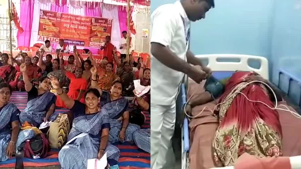 a-woman-fell-ill-during-the-protest-of-bisiyuta-workers