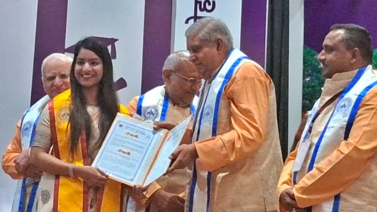 IIT ISM Dhanbad Convocation ceremony