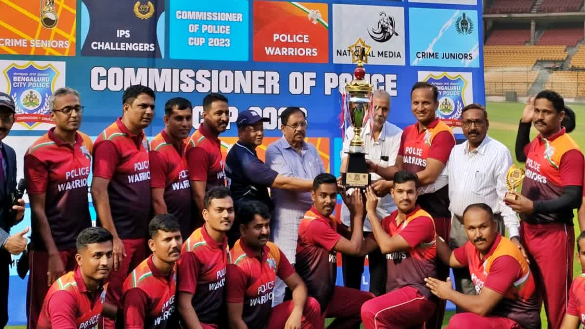 Bangalore City Police Commissioner Cup Cricket