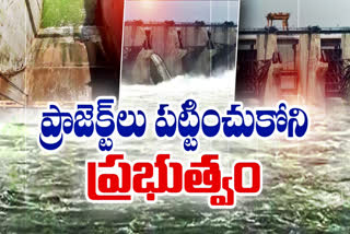 Negligence_of_Projects_in_YCP_Government