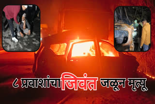 bareilly car fire accident