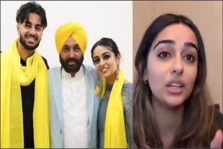 bhagwant singh mann daughter video viral