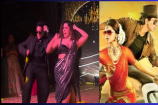 Sanya Malhotra dance