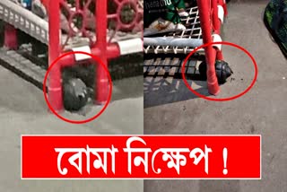 Live grenade found near shop in Kokrajhar
