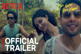 Kho Gaye Hum Kahan trailer out: Ananya Panday, Siddhant Chaturvedi and Adarsh Gourav starrer holds mirror to Gen Z's extremely online life