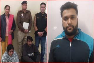 Drug smuggler arrested in Faridabad