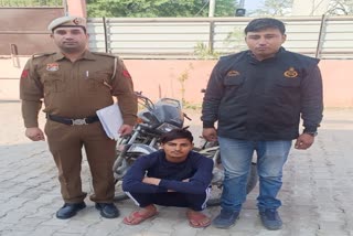 bike-thief-arrested-in-faridabad-crime-branch-arrested-accused-with-bike-faridabad-crime-news