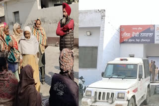Ex-serviceman evaded the police and escaped In Hoshiarpur,he was jaild for wife's murder case