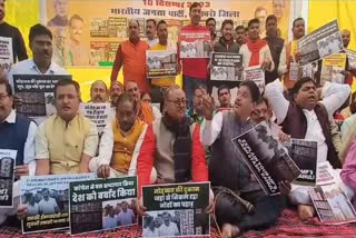 http://10.10.50.75//jharkhand/10-December-2023/jh-bok-04-bjpsstrike-10031_10122023125915_1012f_1702193355_1041.jpg