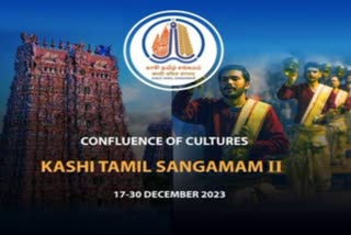 Etv upcoming-kashi-tamil-sangamam-will-train-its-gun-on-sanatan-dharma-critics