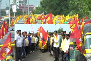 Nara Lokesh Yuvagalam Padayatra