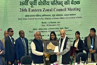 Amit Shah, Nitish Kumar attend 26th Eastern Zonal Council meeting;
