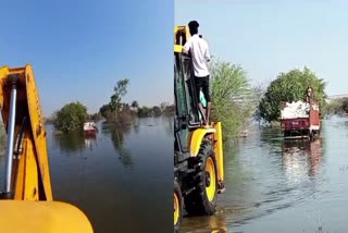 Google Maps Gone Wrong at Siddipet