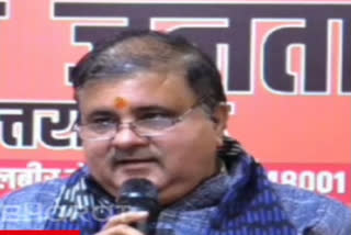 Uttarakhand BJP President Mahendra Bhatt slams opposition