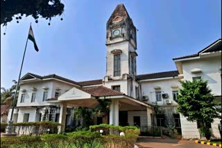 Mangalore Panambur Police Station