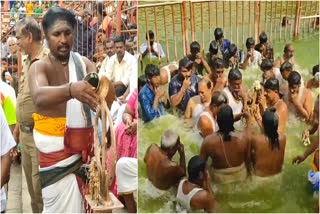 Thirunageswaram Naganatha Samy Temple Theerthavari Utsavam