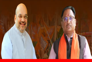 Union Home Minister Amit Shah had promised to make Vishnu Deo Sai a big man during the election campaign in Kunkuri. Vishnu Deo Sai had forgotten that promise, but today when the name of the CM's candidate was announced, Amit Shah's words started echoing in Sai's ears.