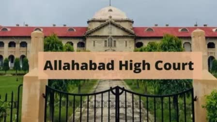 Allahabad High Court