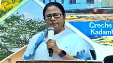 wb cm Mamata