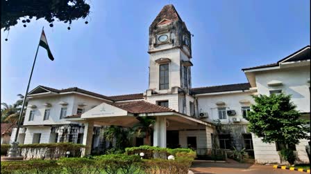 Mangalore Panambur Police Station