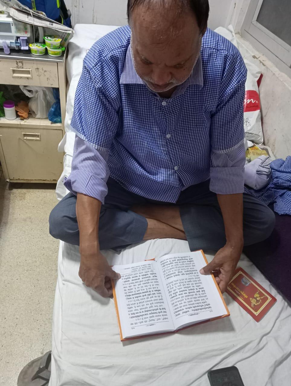 Heart Disease Treatment With Religious Books