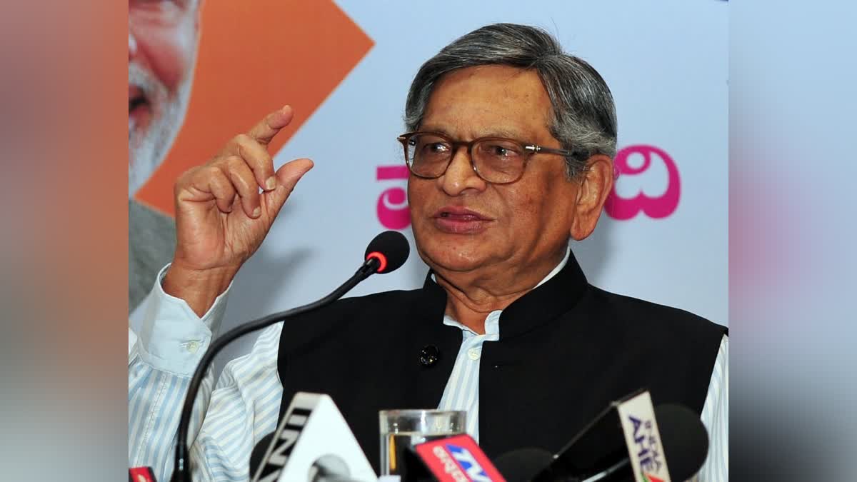 Former CM S M KRISHNA