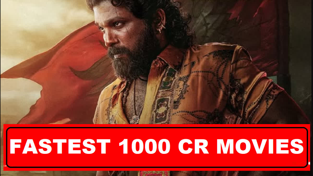 Pushpa 2 Box Office 1000 cr club