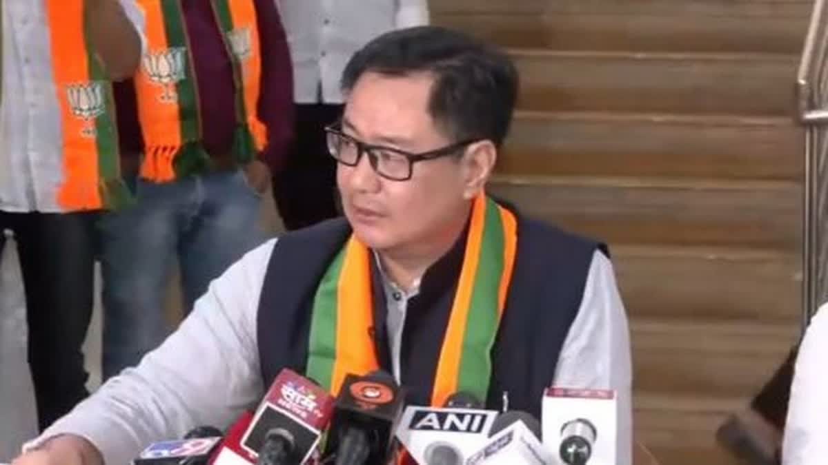 KIREN RIJIJU HITS RAHUL GANDHI